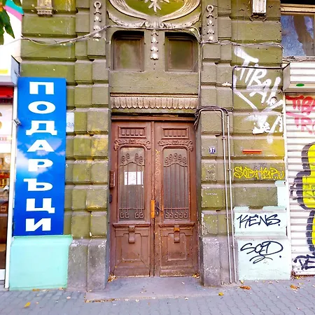 Daire Lion's Bridge 1 - Center *